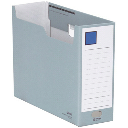 Gﾎﾞｯｸｽ A4ﾖｺ 収納幅100mm 青 再生ﾎﾞｰﾄﾞ製 1冊画像