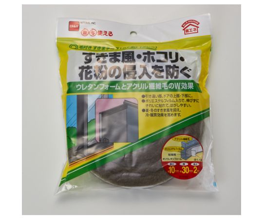 毛付きすきまテープ10×30　グレー グレーの横幅を持つすきまテープが、パッケージ内に収まった状態