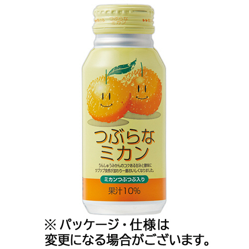 つぶらなﾐｶﾝ 190g ﾎﾞﾄﾙ缶 1ｾｯﾄ(60本:30本×2ｹｰｽ)画像