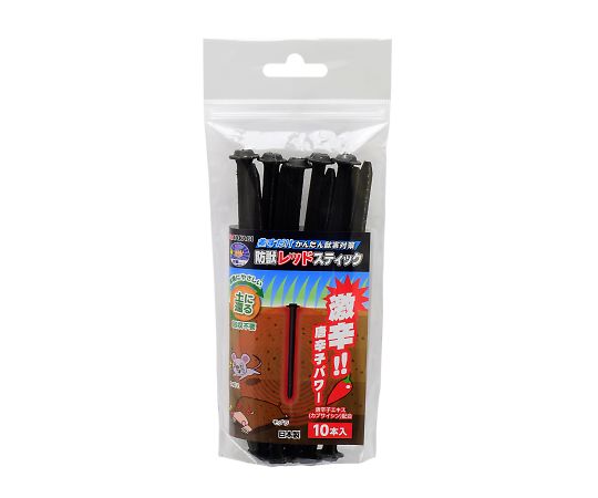 TAKAGI防獣レッドスティック10本入