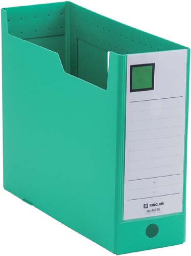 ＧボックスＰＰ　Ａ４横　収納幅１００ｍｍ　緑　５個画像