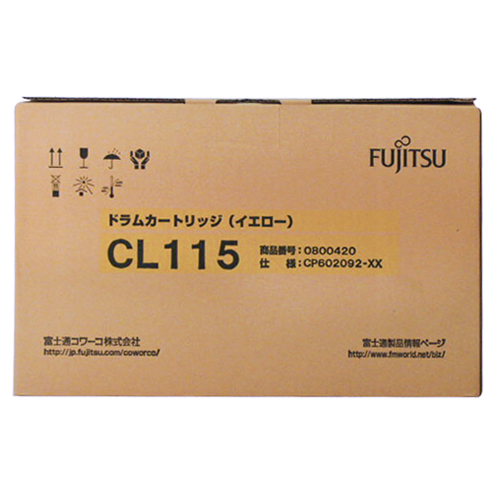 ﾄﾞﾗﾑｶｰﾄﾘｯｼﾞ CL115 ｲｴﾛｰ ﾄﾅｰｶｰﾄﾘｯｼﾞ付属 0800420 1個画像