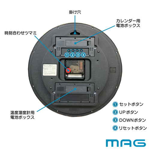 掛け時計　アナデジ掛時計　ダブルポイント　ブラウン 濃いブラウンの枠にクリアな文字盤が特徴の時計が壁に掛けられている状況
