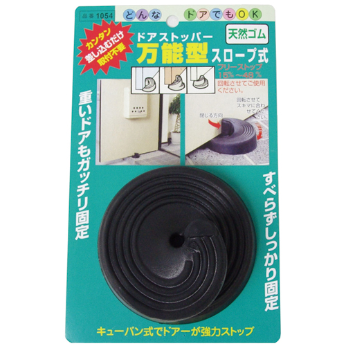 ﾄﾞｱｽﾄｯﾊﾟｰ 万能型 ｽﾛｰﾌﾟ式 1個