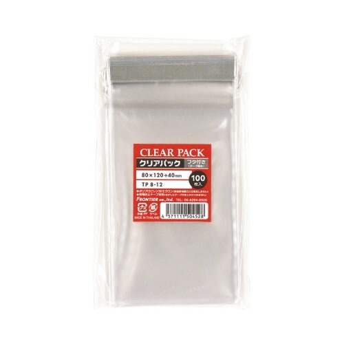 ＯＰＰ袋テープ付アルミ剥離紙小物用Ｍ１００枚画像