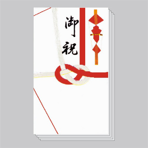 紅白7本 御祝金封 1ﾊﾟｯｸ(5枚)画像