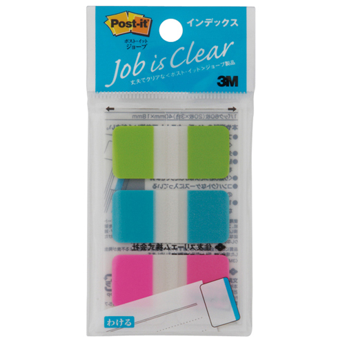 ﾎﾟｽﾄ･ｲｯﾄｼﾞｮｰﾌﾞｲﾝﾃﾞｯｸｽ40×18mmﾛｰｽﾞ､ｽｶｲB､ﾒﾛﾝ 1ｾｯﾄ(30冊:3冊×10ﾊﾟｯｸ)画像