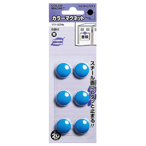 ｶﾗｰﾏｸﾞﾈｯﾄ φ20×5.5mm 青 1ｾｯﾄ(60個:6個×10ﾊﾟｯｸ)画像