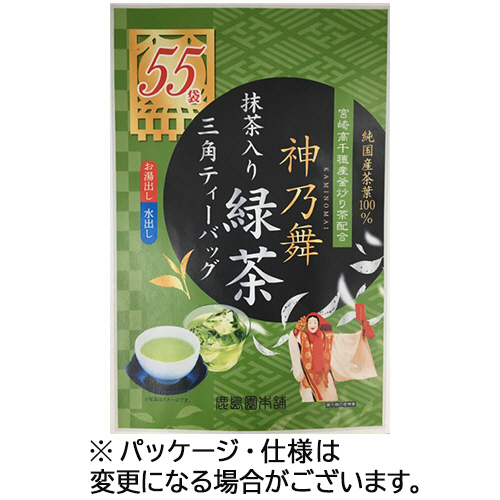 神乃舞 抹茶入り緑茶三角ﾃｨｰﾊﾞｯｸﾞ 2.8g/ﾊﾞｯｸﾞ 1ﾊﾟｯｸ(55ﾊﾞｯｸﾞ)画像