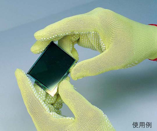 15G ケブラーSD すべり止めPVC 220mm 1箱（10双入） 白い背景に対して、10双の手袋が平らに並べられた状態で、特徴的なケブラー素材とPVCの滑り止めが際立っている。
