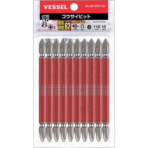 剛彩ﾋﾞｯﾄ (両頭) +2×110mm 1ﾊﾟｯｸ(10本)画像