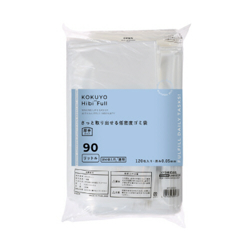 ﾋﾋﾞﾌﾙ さっと取り出せる低密度ｺﾞﾐ袋 厚手 90L 詰替 透明 1ﾊﾟｯｸ(120枚)画像