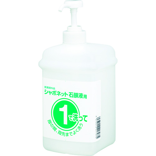 サラヤ　石鹸容器　１・２セットボトル　石鹸液用１Ｌ画像