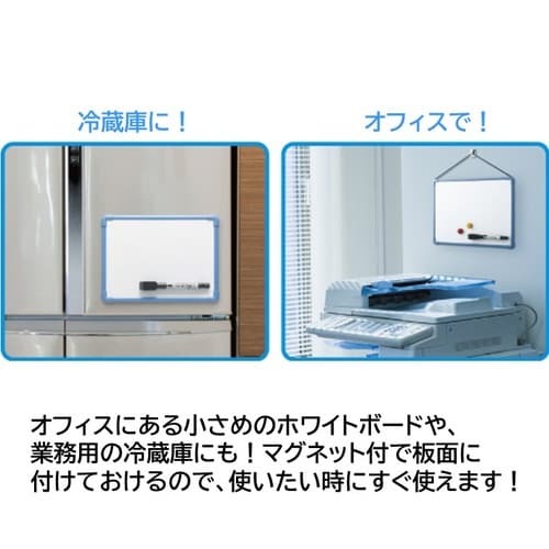 ボードマスターSイレーザー付き　細字　赤 赤い細字のマーカーとイレーザーが一体化したパッケージの側面。