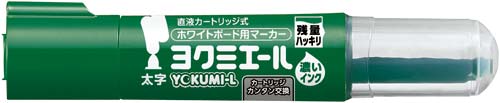 ボードマーカー　ヨクミエール太字丸芯　緑１２本