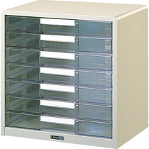 ﾚﾀｰｹｰｽ 横型ｶﾄﾞ丸ﾀｲﾌﾟ A4 7段 ｱｲﾎﾞﾘｰ 1台画像