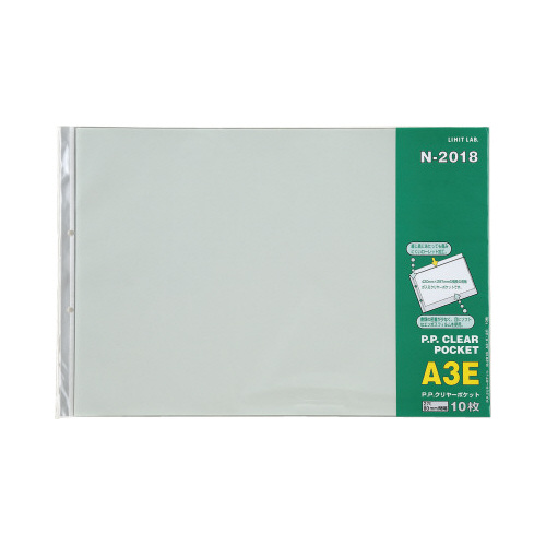 Ｐ．Ｐクリヤーポケット　Ａ３横　２穴　１００枚画像