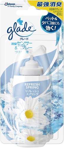 センサー＆スプレー　リフレッシュスプリング付替×４画像