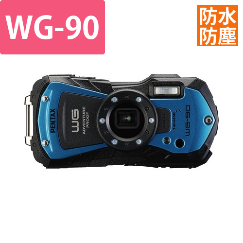ペンタックス防水防塵デジタルカメラWG-90-BL