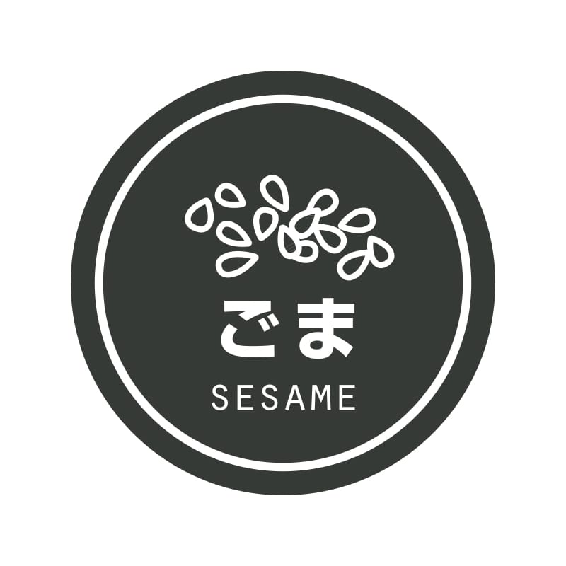 業務用テイスティシール　ごま画像