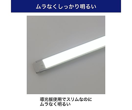 LED多目的灯　USBタイプ　非接触スイッチ　昼光色 光を反射する透明な筐体とスイッチが見える正面の様子