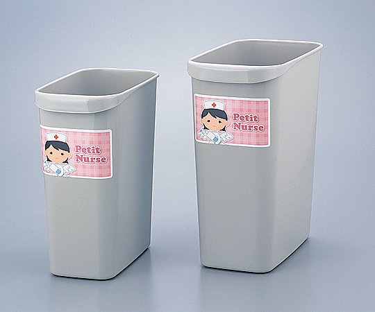 プチナース・ゴミ箱　角　１３Ｌ画像