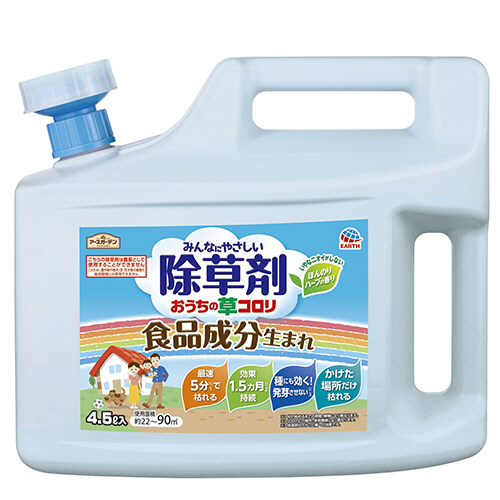 ｱｰｽｶﾞｰﾃﾞﾝ おうちの草ｺﾛﾘ 4.5L 1本画像