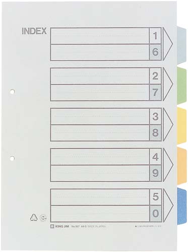カラーインデックス　Ａ４縦　２穴　５山　２組