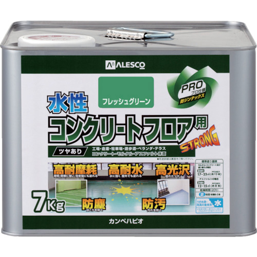 水性コンクリートフロア用　7kg　フレッシュグリーン　1缶画像