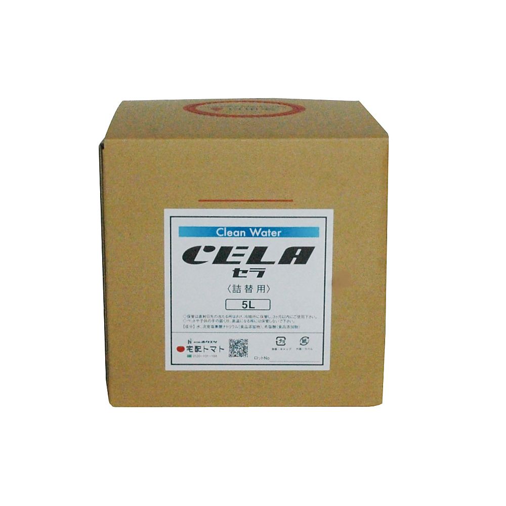 除菌・消臭水 セラ 5L画像