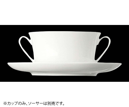 ローゼンタール ジェイド ブイヨンカップ 350mL 61040-10422画像