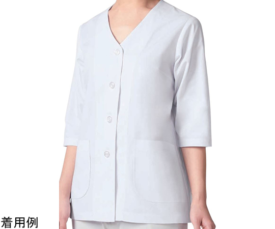 女子衿なし調理衣七分　白　S画像