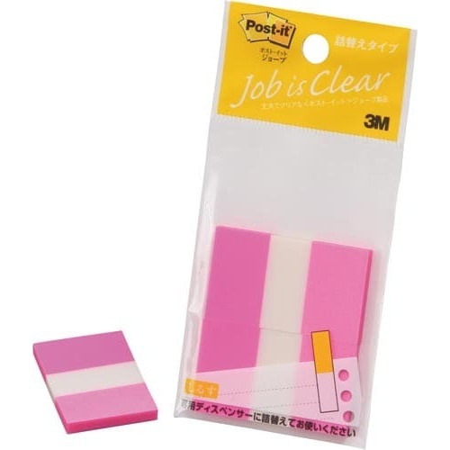 ポストイット　ジョーブ　詰替　ローズ　５０枚×２画像