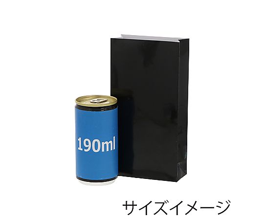 ギフトファンシーバッグ S-175 黒 20枚入 包装が折りたたまれた状態で重なり合っている様子