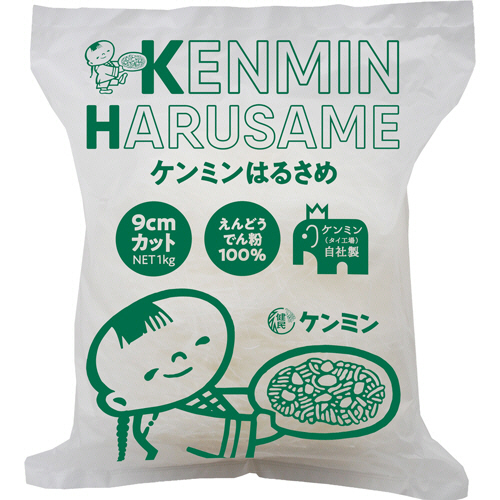 ｹﾝﾐﾝはるさめW 9cmT 1kg 1ﾊﾟｯｸ画像