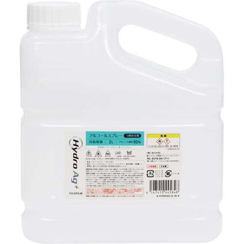 ＨｙｄｒｏＡｇ＋（６０％アルコール）２Ｌ　詰替用画像