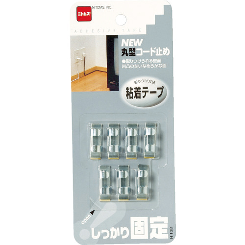 丸型ｺｰﾄﾞ止め 1ﾊﾟｯｸ(7個)画像