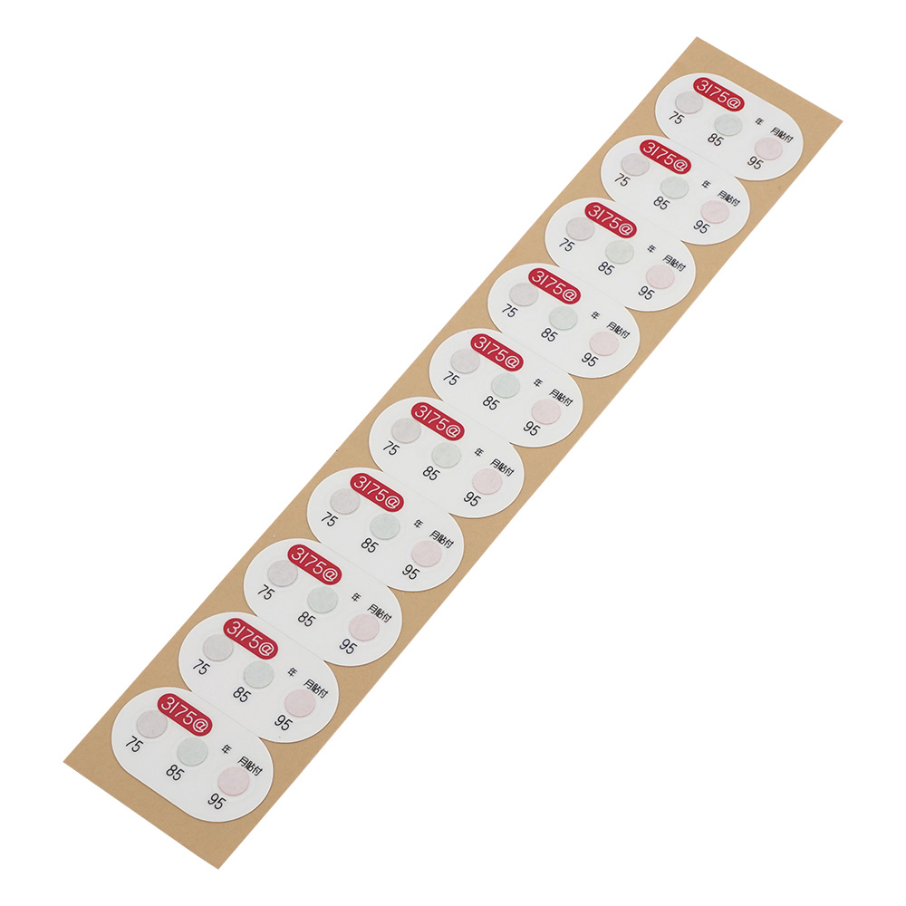 サーモピット3I@/3IC@（不可逆性・3温表示） 白→茶・緑・赤 1箱（20枚入）