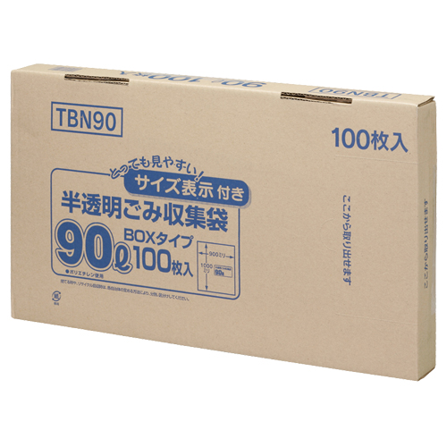 容量表示入りﾎﾟﾘ袋 乳白半透明 90L BOXﾀｲﾌﾟ 1箱(100枚)画像