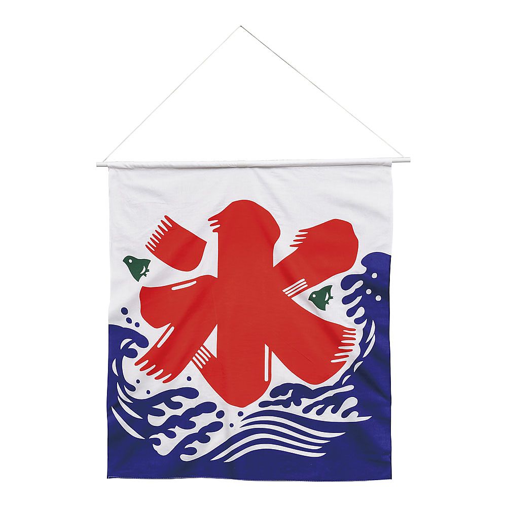 KY氷旗 大画像