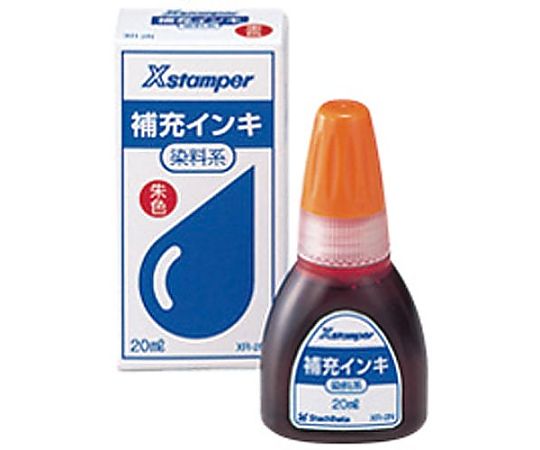 染料系インキ 20mL（Y-30）朱