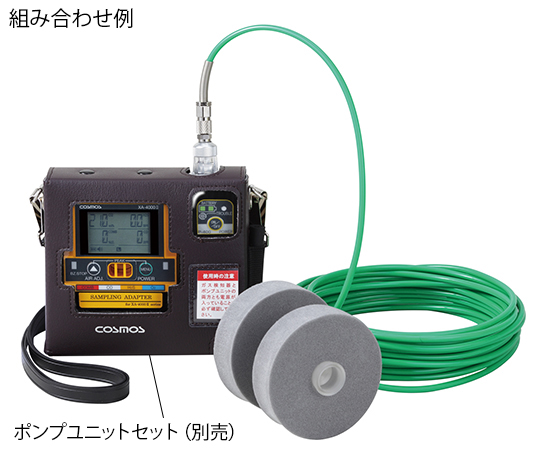8mガス導入管セット(フロート・収納ケース付)画像
