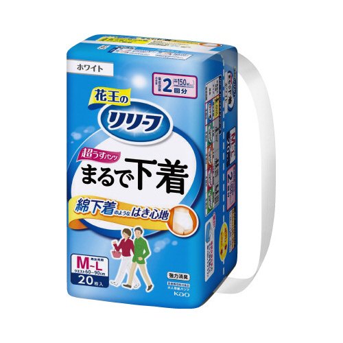 リリーフ　パンツタイプ　まるで下着２回分　Ｍ２０枚画像