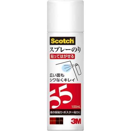 スプレーのり５５　１００ｍｌ　再接着タイプ画像