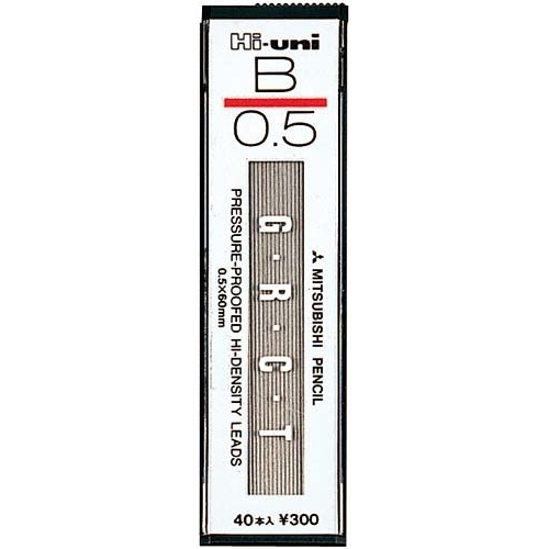 シャープ芯　ハイユニ0.5mm　B
