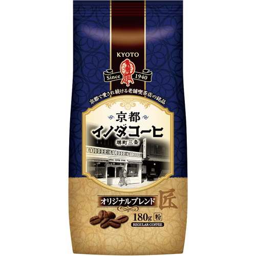 京都イノダコーヒオリジナルブレンド粉　１８０ｇ画像