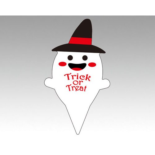弁当ピック ピック D-527 ハロウィンお化け カミイソ産商 [ケース販売]