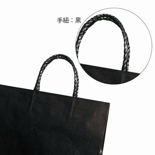 お菓子や小物に！出し入れスムーズな手提げ紙袋（黒）