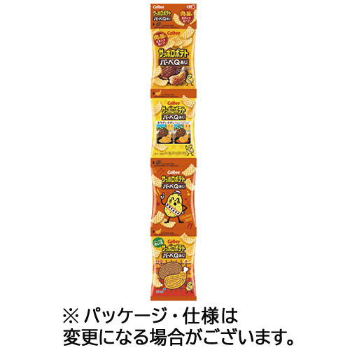 ｻｯﾎﾟﾛﾎﾟﾃﾄ ﾊﾞｰﾍﾞQあじ ﾐﾆ4 36g(9g×4袋)/ﾊﾟｯｸ 1ｾｯﾄ(10ﾊﾟｯｸ)画像