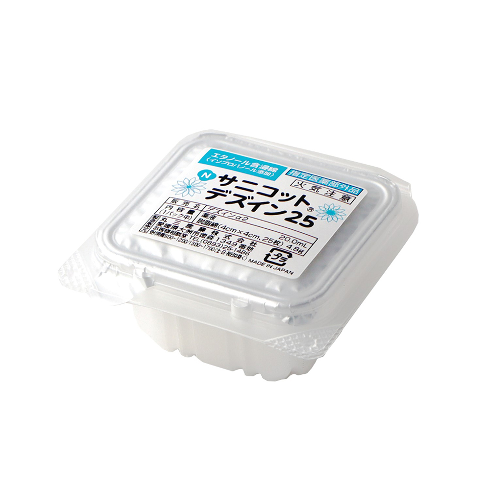 Nサニコットデズイン 1個(25枚入)画像